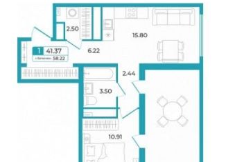 Однокомнатная квартира на продажу, 41.4 м2, Тюмень