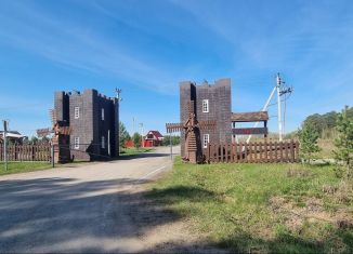 Продажа земельного участка, 13.5 сот., село Кулига