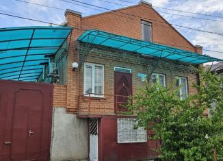 Дом на продажу, 123 м2, Северная Осетия, улица Малиева, 33