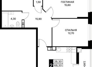 Продается двухкомнатная квартира, 70.9 м2, Ростовская область