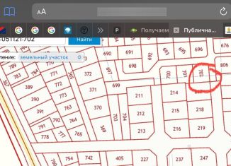 Продажа участка, 6.8 сот., поселок Сиренево