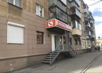Продажа помещения свободного назначения, 88.9 м2, Челябинская область, проспект Карла Маркса, 78
