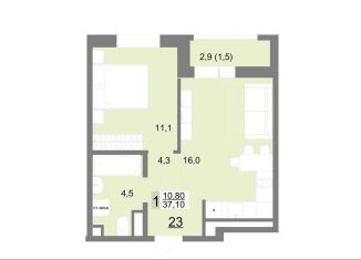 1-комнатная квартира на продажу, 38.5 м2, Екатеринбург, ЖК Новый ВИЗ