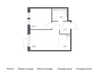 Продается 1-комнатная квартира, 36.5 м2, Московская область