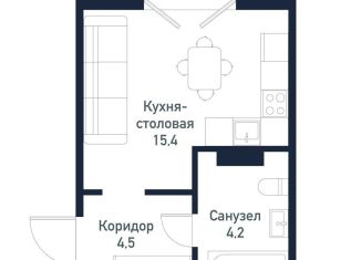 Продам квартиру студию, 24.1 м2, Челябинская область