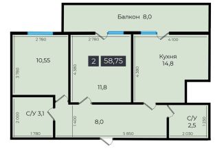 Продается 2-комнатная квартира, 58.8 м2, Ставрополь, улица Южный Обход, 53В, микрорайон № 29
