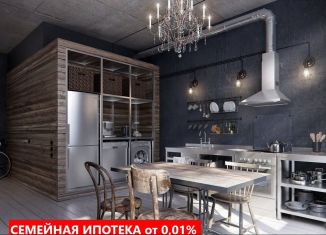 2-комнатная квартира на продажу, 60.7 м2, Тюмень, Ленинский округ