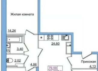 Продаю 4-комнатную квартиру, 81 м2, деревня Борисовичи, Завеличенская улица, 24