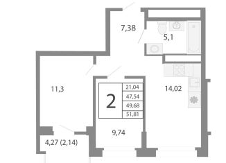 Продам 2-ком. квартиру, 49.7 м2, Екатеринбург, Верх-Исетский район, площадь 1905 года