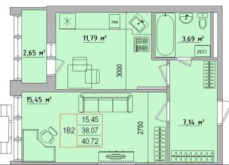 Продажа 1-комнатной квартиры, 40.7 м2, Белгородская область