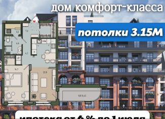 Продам 2-комнатную квартиру, 61 м2, Калининградская область