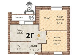Продам 2-комнатную квартиру, 53.8 м2, Тольятти, Автозаводский район