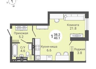 Квартира на продажу студия, 42 м2, Новосибирск, Кировский район, улица Петухова, 168с