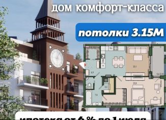 Продам двухкомнатную квартиру, 65.5 м2, Калининградская область