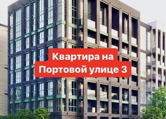 1-ком. квартира на продажу, 46.6 м2, Калининград