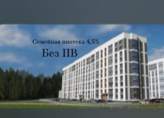 Продаю квартиру студию, 28.8 м2, Барнаул