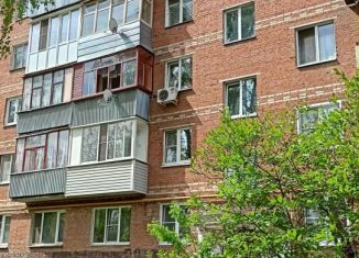 Продажа 3-комнатной квартиры, 61.1 м2, Подольск, Быковская улица, 24А