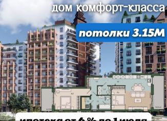 Продажа 2-ком. квартиры, 77.5 м2, Калининград