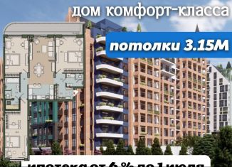 3-ком. квартира на продажу, 125.6 м2, Калининград