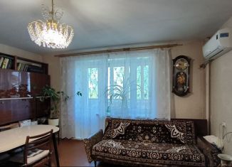 Продажа трехкомнатной квартиры, 68.3 м2, Самарская область, улица Осипенко, 2Б