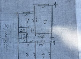 Трехкомнатная квартира на продажу, 61.4 м2, Джанкой, улица Кирова