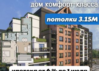 Продам 2-ком. квартиру, 64.5 м2, Калининградская область