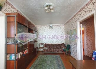 Продается 2-комнатная квартира, 43.8 м2, Кострома, улица Крупской, 25А