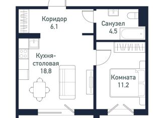 Продам 1-комнатную квартиру, 40.5 м2, Челябинская область