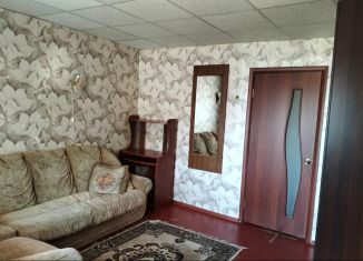 Продается 2-комнатная квартира, 35.6 м2, Новгородская область, Павловская улица