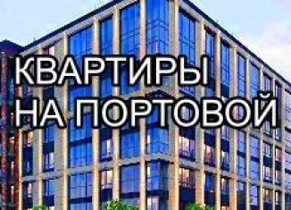 Продается двухкомнатная квартира, 67.9 м2, Калининградская область