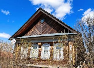 Продажа дома, 47.6 м2, Нижегородская область