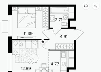 Продается 2-комнатная квартира, 37.7 м2, Одинцово, микрорайон Клубничное Поле, 4