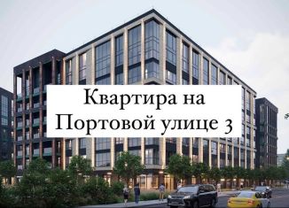 Продажа однокомнатной квартиры, 44.2 м2, Калининградская область