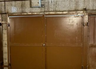 Продажа гаража, 23 м2, деревня Путилково