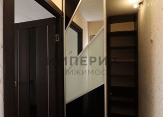 Продажа двухкомнатной квартиры, 49.9 м2, Магаданская область, Ямская улица, 10