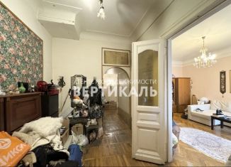 Продам трехкомнатную квартиру, 99.5 м2, Москва, Страстной бульвар, 4с3, метро Пушкинская