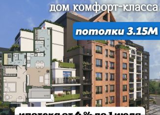 Продается двухкомнатная квартира, 64.5 м2, Калининград, Ленинградский район
