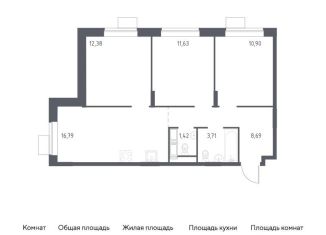 Продам трехкомнатную квартиру, 65.5 м2, Балашиха, жилой квартал Новоград Павлино, к34