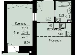 Продажа 2-комнатной квартиры, 44.1 м2, Красноярск