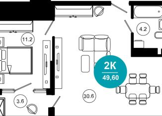 Продажа 2-комнатной квартиры, 49.6 м2, Сочи