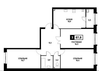 Продажа 3-ком. квартиры, 87.8 м2, Ставрополь