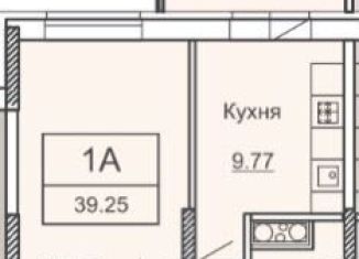 Продажа 1-комнатной квартиры, 39.3 м2, Чебоксары, проспект Геннадия Айги, поз14