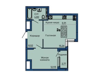 Продажа однокомнатной квартиры, 48.8 м2, Екатеринбург, метро Геологическая, Библиотечная улица, 40
