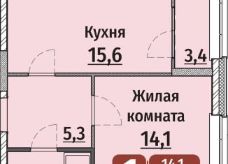 Однокомнатная квартира на продажу, 44.6 м2, Чебоксары, улица Энергетиков, поз6