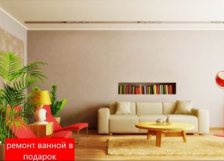Продажа однокомнатной квартиры, 35.8 м2, Тюмень, Калининский округ
