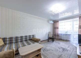 Продается 3-комнатная квартира, 59.5 м2, Хабаровский край, улица Профессора М.П. Даниловского, 30