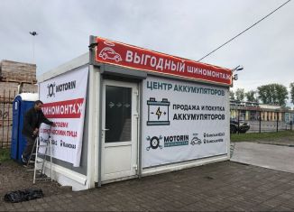 Продаю помещение свободного назначения, 35 м2, Калининград, Камская улица, 65А, Московский район