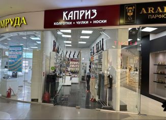 Сдам в аренду торговую площадь, 22.8 м2, Курск, улица Карла Маркса, 68