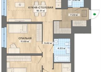 3-комнатная квартира на продажу, 80 м2, Екатеринбург, метро Чкаловская