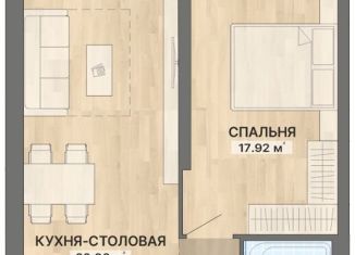 Продаю 1-комнатную квартиру, 50.1 м2, Екатеринбург